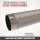 BERG SPORTS Trampolin Oval 520 cm Grand Champion InGround grau Airflow pro