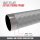 BERG Trampolin Rund 430 cm Elite InGround Grau + Sicherheitsnetz Deluxe Airflow pro