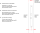 PLUS Nebeneingangstür Standard, Profilverkleidung, inkl. Zarge, links, 886 x 1978 mm