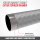 BERG Trampolin rund 430 cm grau mit Sicherheitsnetz Comfort Favorit Regular